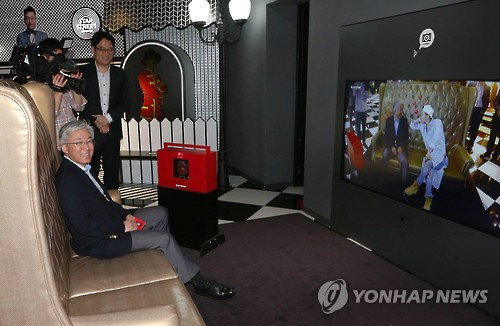 엔아이케이 이미지