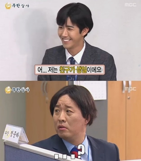 가야상사 이미지