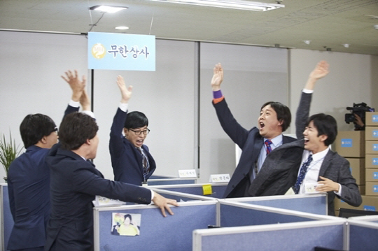 조선상사 이미지