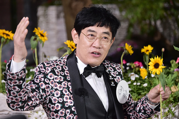 꽃방해바라기 이미지