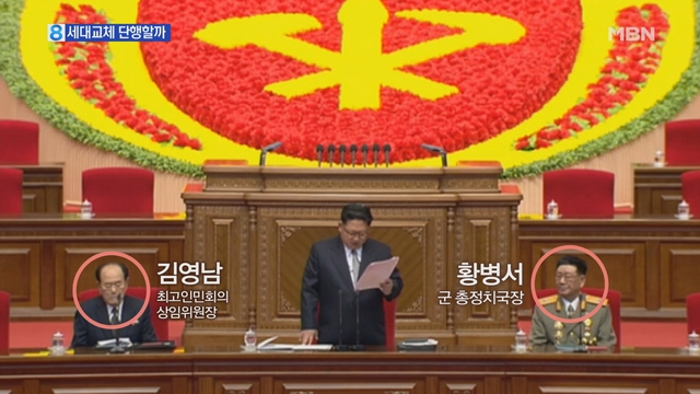 대목건재 이미지