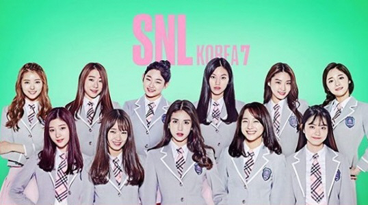 (주)아이오아이 이미지