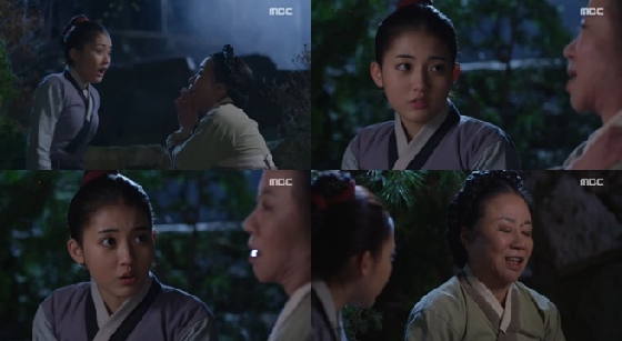 /사진=MBC '옥중화' 방송화면 캡처