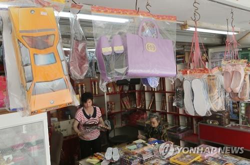 고개숙인 구찌, 홍콩 장례용 '종이명품' 판매중단 요구했다 사과 - 연합뉴스