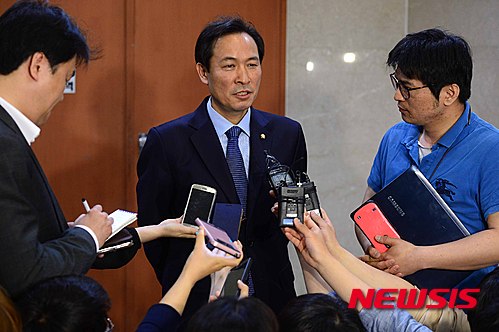 우상호