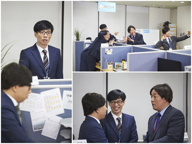 수성상사 이미지