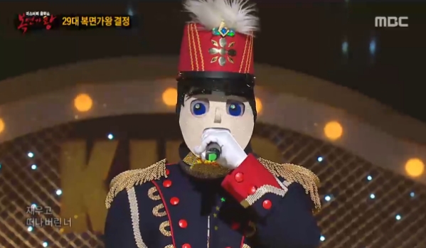 우리동네대장 이미지