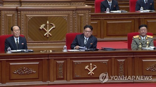 北, 당대회 장면 이틀째 녹화방송..김정은 육성 포함안돼(종합) - 연합뉴스