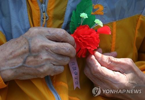 한끼대접 이미지