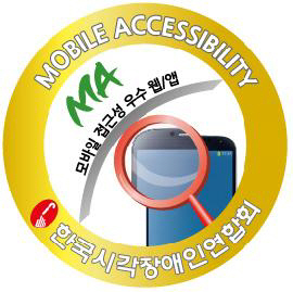 S모바일 이미지