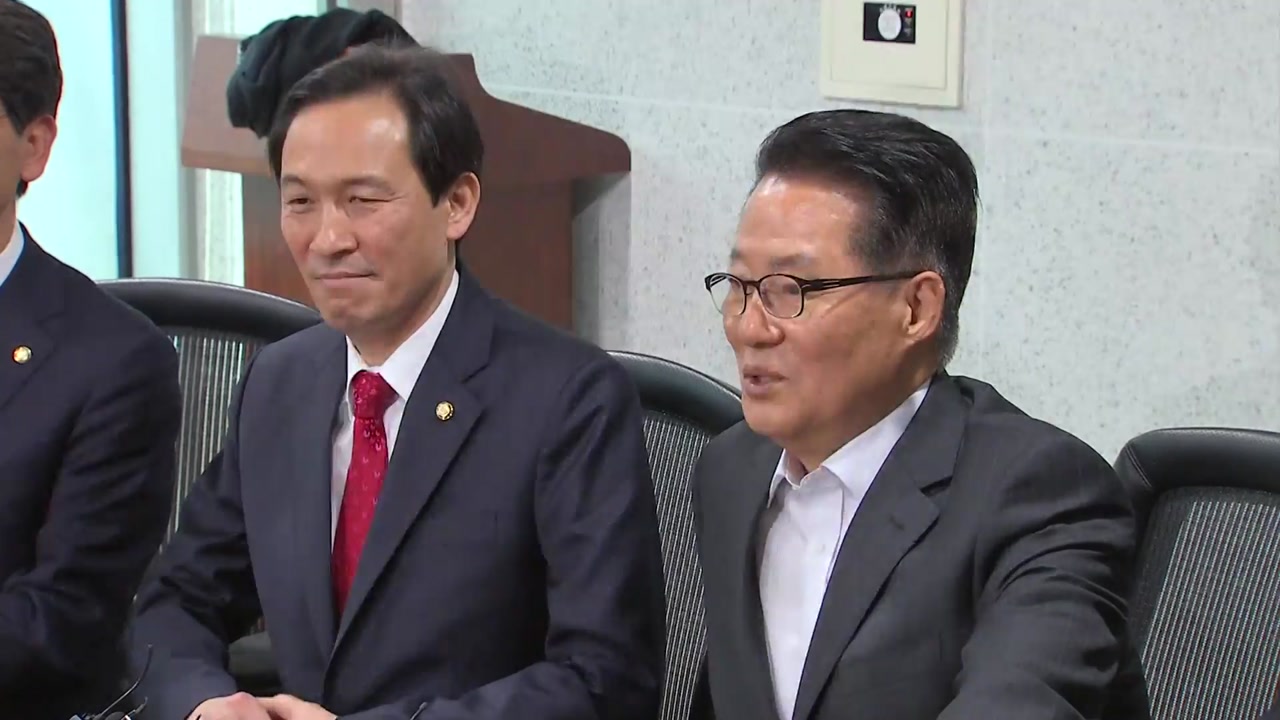 우상호-박지원 첫 만남..野-野 탐색전 - YTN