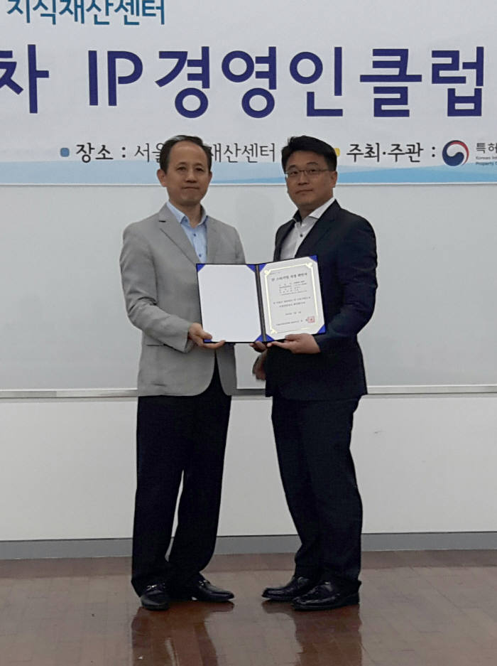 엘에스엔 이미지