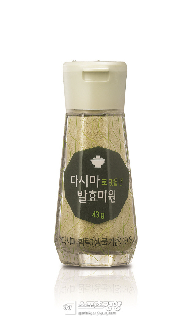 메이드 인 이목 이미지