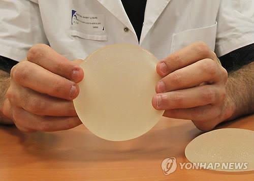 호주, 성형수술전 미성년 3개월·성인 7일 숙려기간 의무화 - 연합뉴스