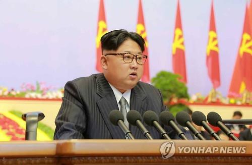 노동당 제7차 대회에 참석한 김정은 북한 국방위원회 제1위원장. 그는 이 대회에서 북한의 핵보유국을 재차 선언했다.[노동신문 캡처]