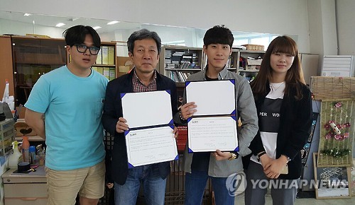 재단법인 춘천인형극제 이미지