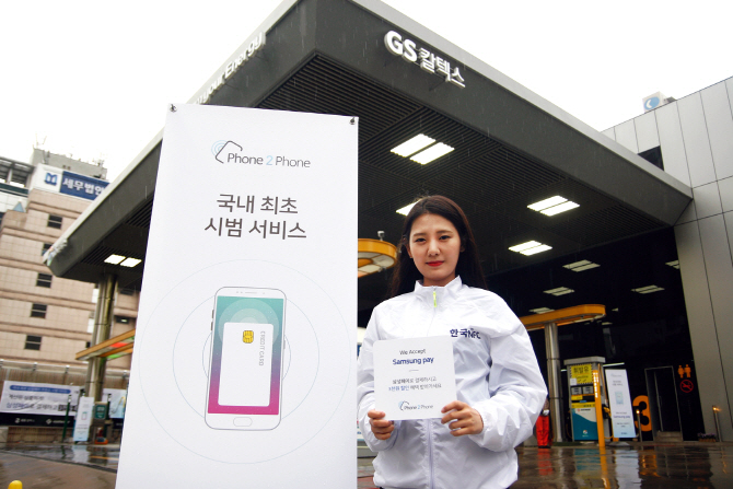 동서주유소 이미지