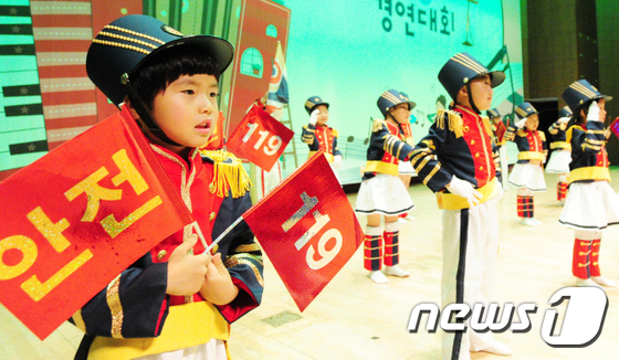 충청남도 청양소방서 이미지
