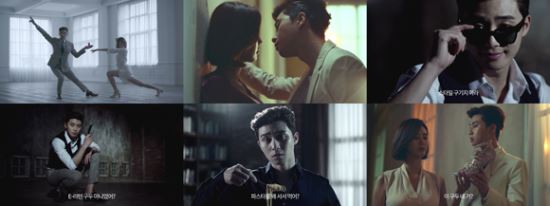 형지에스콰이아 이미지