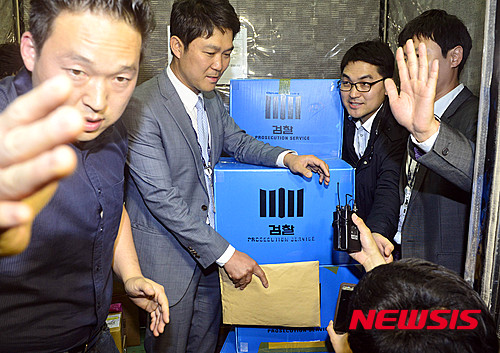 정운호 이미지