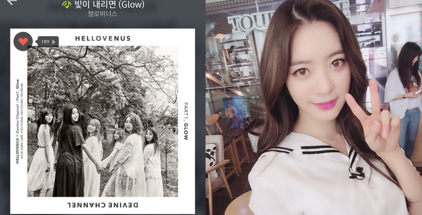 아영지원 이미지