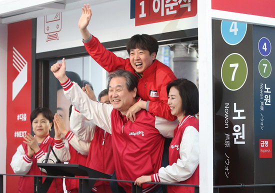 청년시대 이미지