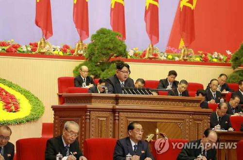 <北당대회> 美전문가들