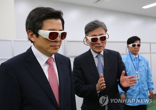 주식회사 이오 이미지
