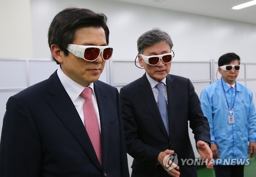 주식회사 이오 이미지