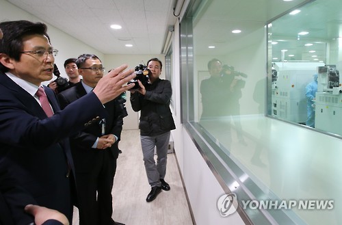 주식회사 이오 이미지