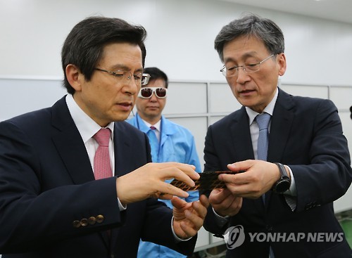 주식회사 이오 이미지