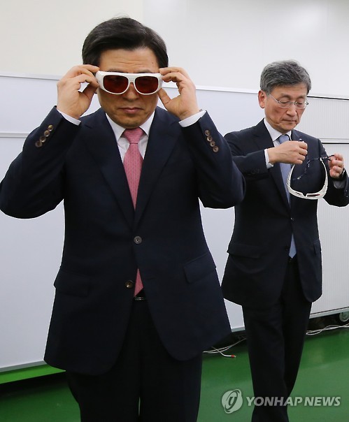 주식회사 이오 이미지