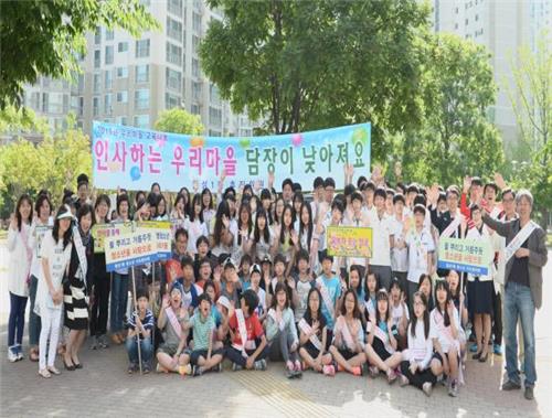 두레교육 이미지