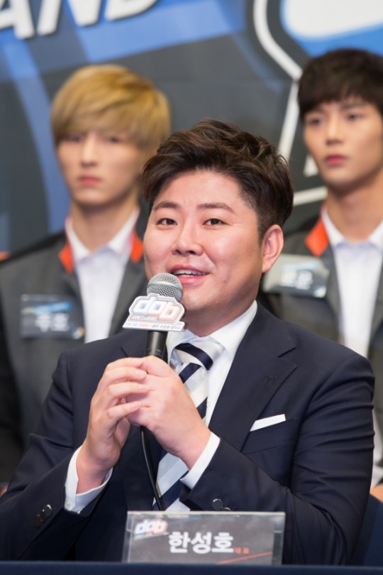 한성호 이미지