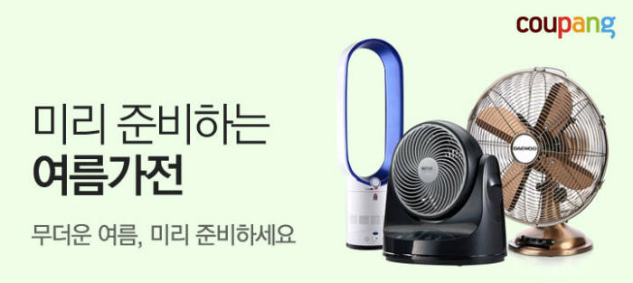 태산메탈 이미지