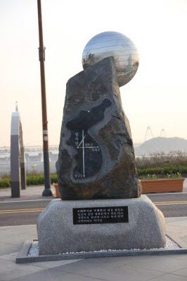 아라투어 이미지