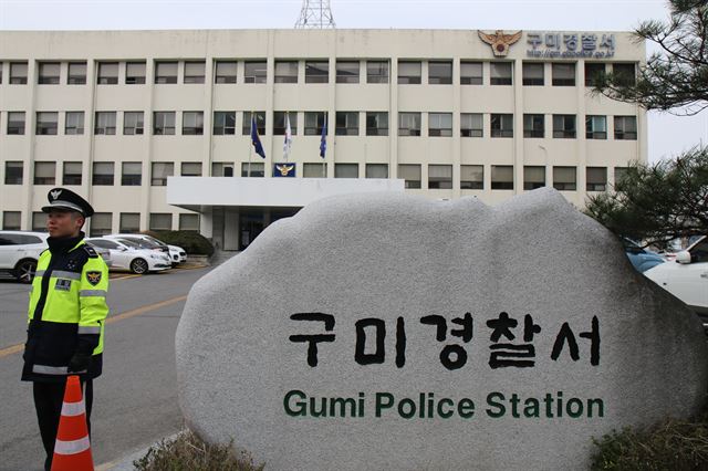 경북물탱크 이미지