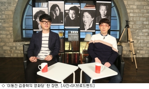 영화당 이미지