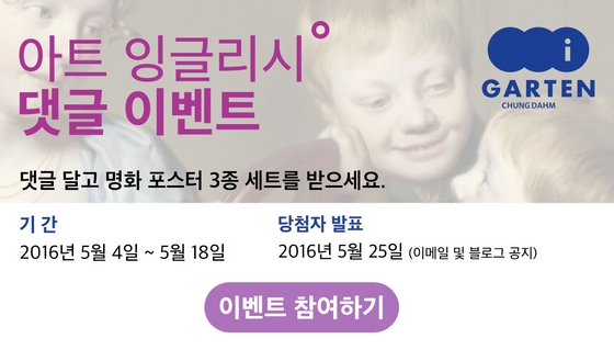 와이아트 이미지