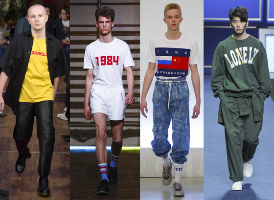 /사진= 베트멍, 고샤 루브친스키 2016 S/S 컬렉션, 노앙 2016 F/W 컬렉션