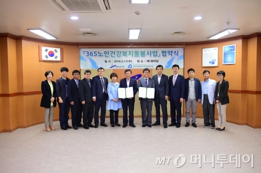 안산의료복지사회적협동조합 이미지