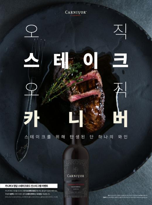로드다이닝 이미지