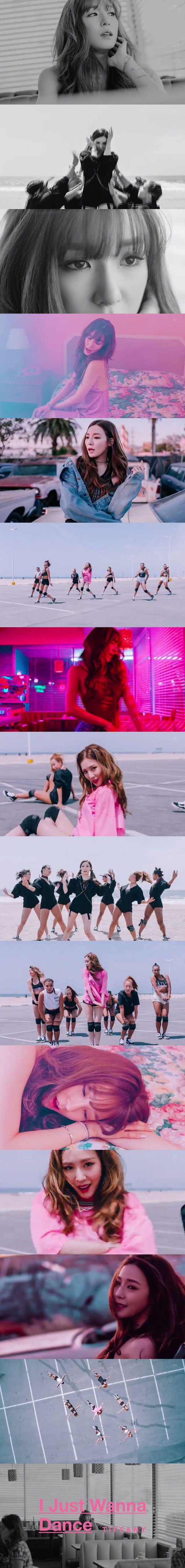 티파니노래클럽 이미지