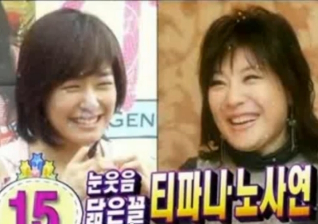 꼴이네일 이미지