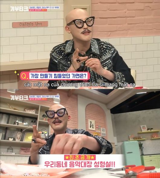 앱티크 이미지