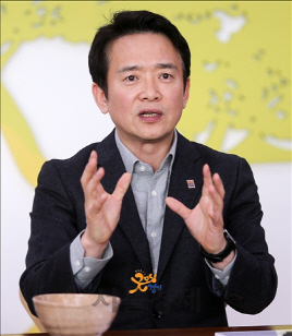 원스톱경기지사 이미지