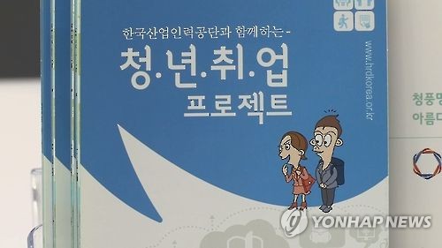 [���մ���TV ����]