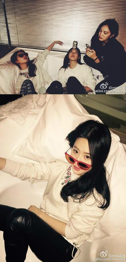 지아 이미지