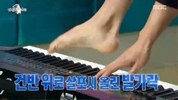 연주네 이미지