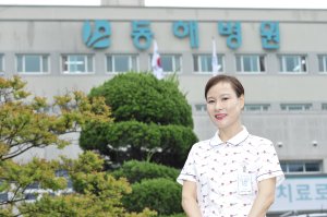 근로복지공단정선병원 이미지